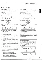 Предварительный просмотр 33 страницы Icom IC-736 Instruction Manual