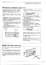 Предварительный просмотр 51 страницы Icom IC-737A Instruction Manual