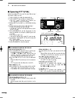 Предварительный просмотр 48 страницы Icom IC-7400 Instruction Manual