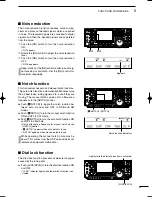 Предварительный просмотр 65 страницы Icom IC-7400 Instruction Manual