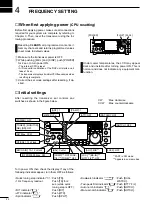 Предварительный просмотр 24 страницы Icom IC-756PRO III Instruction Manual