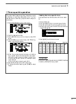 Предварительный просмотр 49 страницы Icom IC-756PRO III Instruction Manual