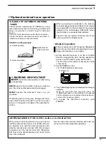 Предварительный просмотр 51 страницы Icom IC-756PRO III Instruction Manual