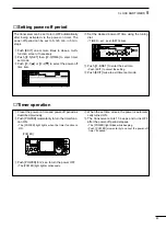 Предварительный просмотр 65 страницы Icom IC-756PRO III Instruction Manual