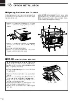 Предварительный просмотр 110 страницы Icom IC-756PROIII Instruction Manual