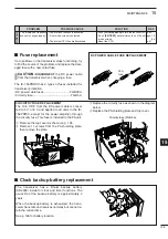 Предварительный просмотр 113 страницы Icom IC-756PROIII Instruction Manual