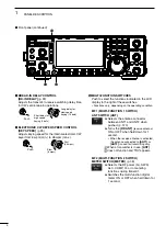 Preview for 12 page of Icom IC-7600 Instruction Manual