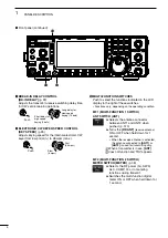 Предварительный просмотр 12 страницы Icom IC-7600 Instruction Manual