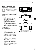 Предварительный просмотр 45 страницы Icom IC-7600 Instruction Manual