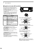 Предварительный просмотр 46 страницы Icom IC-7600 Instruction Manual