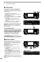 Предварительный просмотр 104 страницы Icom IC-7600 Instruction Manual