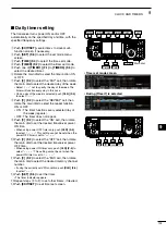 Предварительный просмотр 133 страницы Icom IC-7600 Instruction Manual