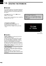 Предварительный просмотр 182 страницы Icom IC-7600 Instruction Manual