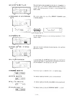 Предварительный просмотр 15 страницы Icom IC-761 Instruction Manual