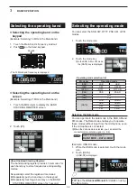 Предварительный просмотр 24 страницы Icom IC-7610 Basic Manual