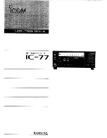 Предварительный просмотр 1 страницы Icom IC-77 Instruction Manual