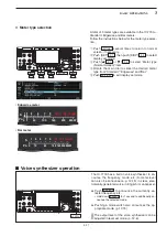 Предварительный просмотр 49 страницы Icom IC-7700 Instruction Manual