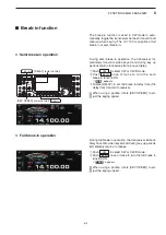 Предварительный просмотр 113 страницы Icom IC-7700 Instruction Manual