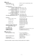 Preview for 5 page of Icom IC-7700 Service Manual