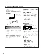 Предварительный просмотр 20 страницы Icom IC-78 Instruction Manual