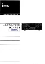 Preview for 1 page of Icom IC-781 Instruction Manual