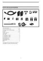 Preview for 8 page of Icom iC-7850 Instruction Manual