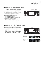 Предварительный просмотр 64 страницы Icom iC-7850 Instruction Manual