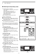 Предварительный просмотр 69 страницы Icom iC-7850 Instruction Manual