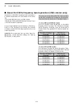 Предварительный просмотр 77 страницы Icom iC-7850 Instruction Manual