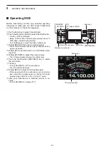 Предварительный просмотр 81 страницы Icom iC-7850 Instruction Manual