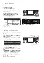 Предварительный просмотр 83 страницы Icom iC-7850 Instruction Manual