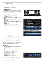 Предварительный просмотр 121 страницы Icom iC-7850 Instruction Manual