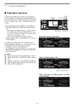 Предварительный просмотр 143 страницы Icom iC-7850 Instruction Manual