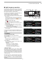 Предварительный просмотр 154 страницы Icom iC-7850 Instruction Manual