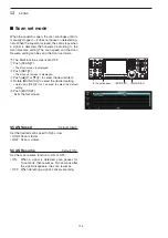 Предварительный просмотр 191 страницы Icom iC-7850 Instruction Manual