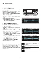 Предварительный просмотр 209 страницы Icom iC-7850 Instruction Manual