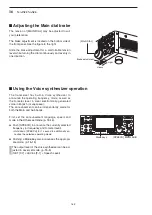 Preview for 234 page of Icom iC-7850 Instruction Manual