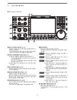 Предварительный просмотр 20 страницы Icom IC-7851 Instruction Manual