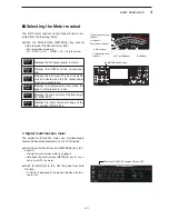 Предварительный просмотр 70 страницы Icom IC-7851 Instruction Manual