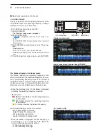 Предварительный просмотр 121 страницы Icom IC-7851 Instruction Manual