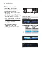 Предварительный просмотр 125 страницы Icom IC-7851 Instruction Manual