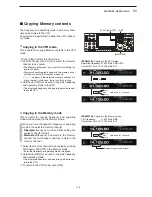 Предварительный просмотр 184 страницы Icom IC-7851 Instruction Manual