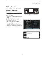 Предварительный просмотр 237 страницы Icom IC-7851 Instruction Manual