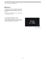 Preview for 245 page of Icom IC-7851 Instruction Manual