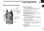 Предварительный просмотр 11 страницы Icom IC-80AD Instruction Manual