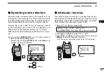 Предварительный просмотр 33 страницы Icom IC-80AD Instruction Manual