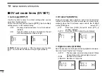 Предварительный просмотр 140 страницы Icom IC-80AD Instruction Manual