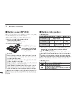 Предварительный просмотр 18 страницы Icom ic-80fx Instruction Manual