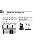 Предварительный просмотр 26 страницы Icom ic-80fx Instruction Manual