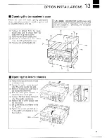 Предварительный просмотр 43 страницы Icom IC-820H Instruction Manual